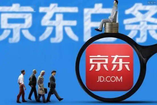 京东白条商城套出来，揭秘黑市交易风险与案例解析