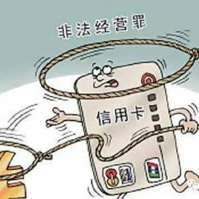 京东白条闪付取现攻略