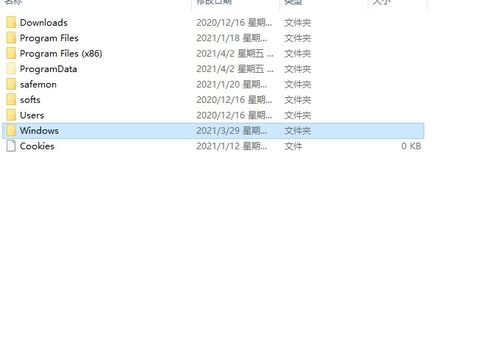 揭秘宾馆住宿记录查询，方法、步骤与案例分享