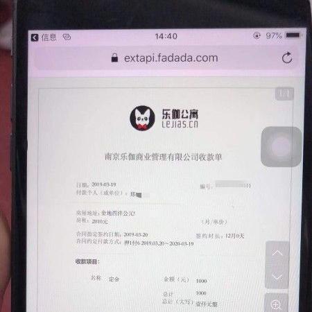 西安门锁五金厂家的全面解析