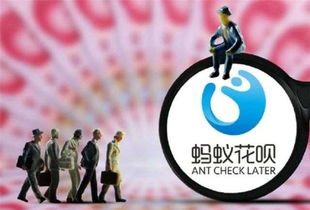 京东白条扫码支付提现攻略 京东白条扫码支付提现攻略