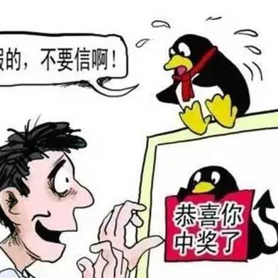 微信小程序全民付退款指南
