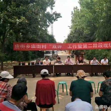 生产面条致富之路，案例分析与深度探讨