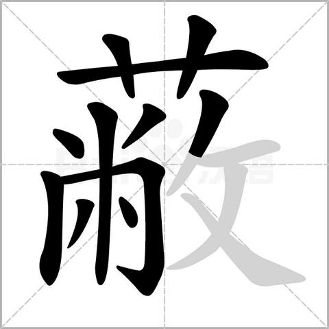 微信小程序答题技巧大公开—如何用时最短？