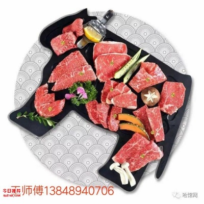 韩式烤肉切肉培训全攻略，从新手到大师的蜕变之路