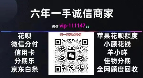 轻松搞定美团一分期乐提现,三步走策略全攻略 轻松搞定美团一分期乐提现,三步走策略全攻略