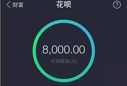 九江花呗套现攻略,如何安全高效地将花呗额度变现 九江花呗套现攻略,如何安全高效地将花呗额度变现
