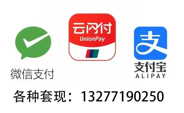 抖音月付闪付使用指南,如何巧妙套出闪付额度? 抖音月付闪付使用指南,如何巧妙套出闪付额度?