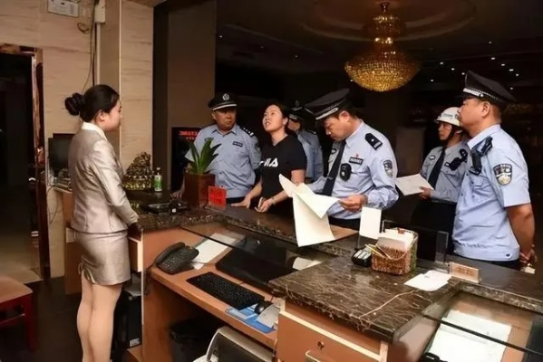 公安查开酒店记录是否犯法？解读相关法规与案例