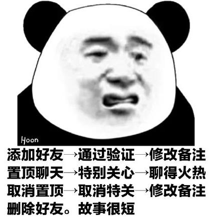 手机短信聊天记录删除查看全攻略，如何找回被删短信及注意事项