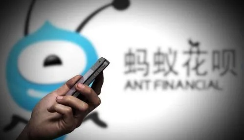 商家花呗提现免服务费,轻松解决资金周转难题 商家花呗提现免服务费,轻松解决资金周转难题