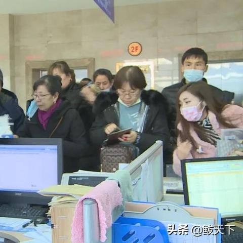 线上查询医保指南