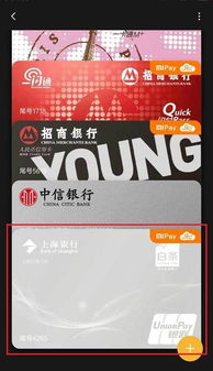 京东白条扫出来的钱能否提现问题解答