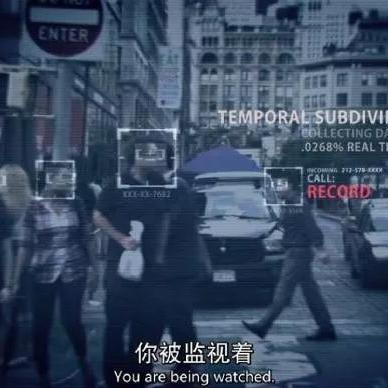 揭秘查开房2000w下载，隐私泄露的黑色产业链