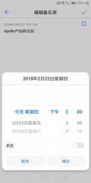 如何提高分期乐额度?实用攻略大公开! 如何提高分期乐额度?实用攻略大公开!