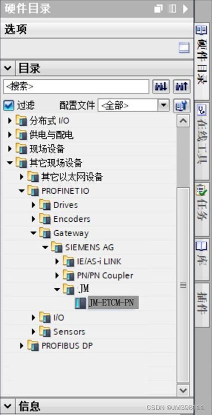 PLC与步进驱动器的连接指南
