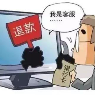 抖音月付提现后额度限制了吗?一文带你了解清楚 抖音月付提现后额度限制了吗?一文带你了解清楚