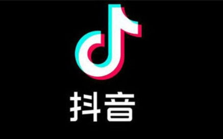 南昌套现攻略,抖音月付多少钱? 南昌套现攻略,抖音月付多少钱?