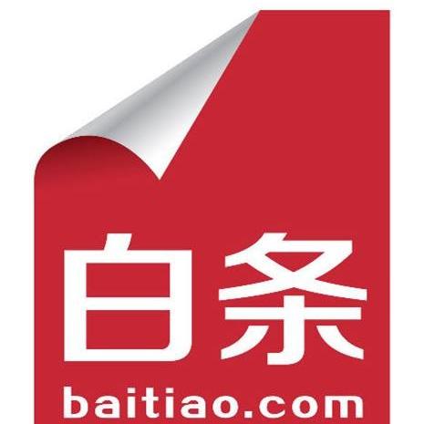 什么实体店可以兑现京东白条？全面解析与实用指南