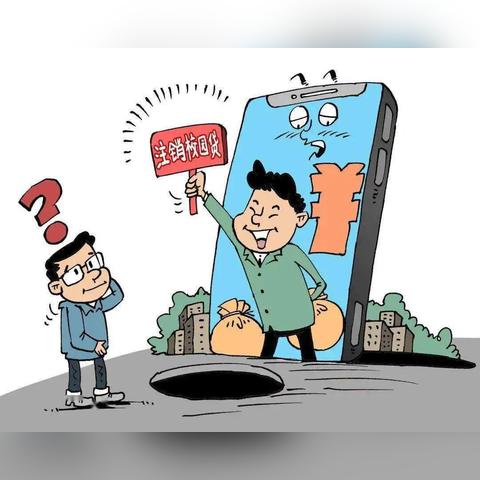 什么实体店可以兑现京东白条?全面解析与实用指南 什么实体店可以兑现京东白条?全面解析与实用指南