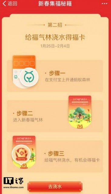 羊小咩享花卡隐藏功能大揭秘，100元额度如何轻松套现？附避坑指南