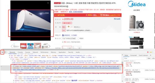 京东白条如何提现红包,一招在手,红包轻松到手 京东白条如何提现红包,一招在手,红包轻松到手