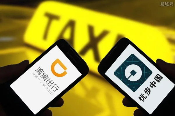 滴滴为何暂未上市？揭秘背后的原因与考量