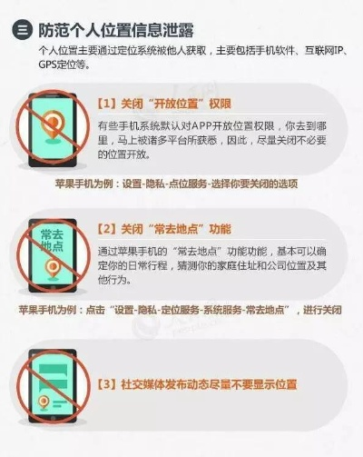 揭秘开房记录查询网站大全，轻松掌握隐私信息！