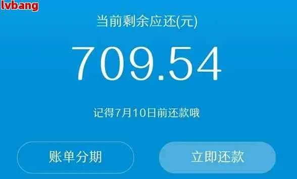 内江套出来花呗,轻松解决资金周转难题 内江套出来花呗,轻松解决资金周转难题