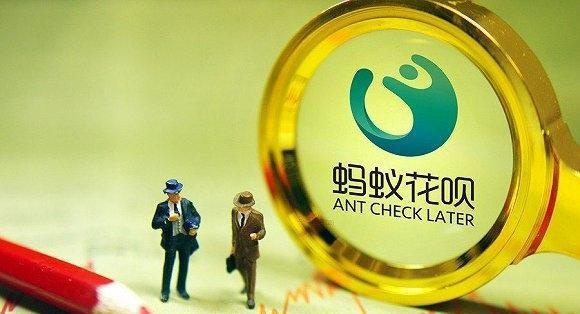 内江套出来花呗,轻松解决资金周转难题 内江套出来花呗,轻松解决资金周转难题