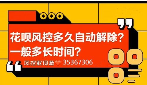 京东白条快速套出来攻略 京东白条快速套出来攻略