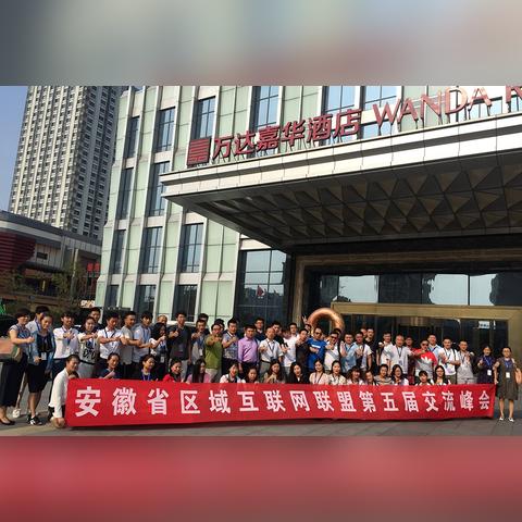 蚌埠短视频创业，风口上的小城，如何抓住短视频的红利？