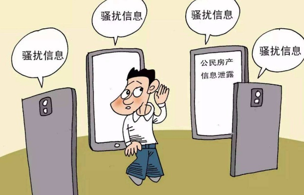 面对微信聊天监控的困境与应对策略，一场技术与人性的较量