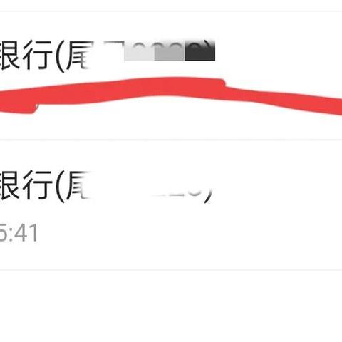 抖音月付借款提现全攻略，一步步教你操作，看明白再借！