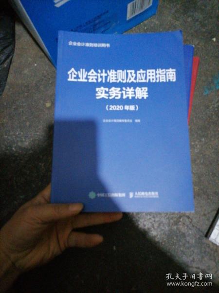 大江金融花呗套出来,深度解析与实用操作指南 大江金融花呗套出来,深度解析与实用操作指南