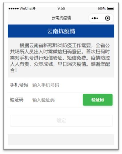 扫码微信分付能提现吗—全面解析与实用指南