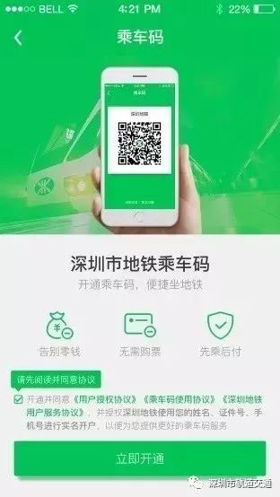 扫码微信分付能提现吗—全面解析与实用指南 扫码微信分付能提现吗—全面解析与实用指南