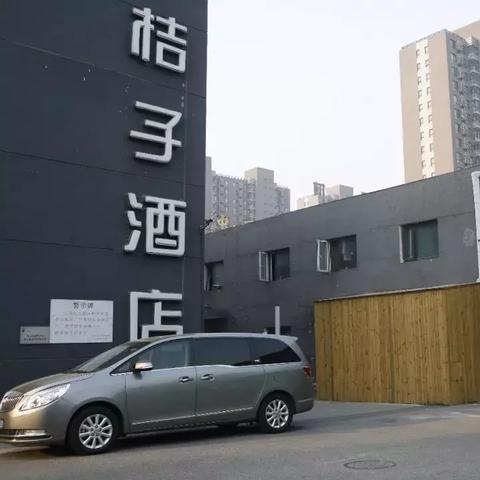 在线查酒店开房记录，便捷服务的探索与实践