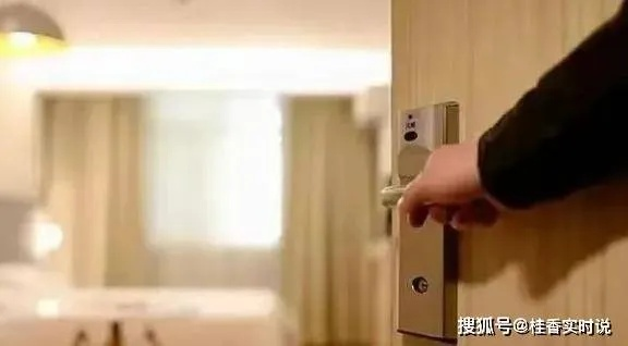 揭秘酒店开房同住人—安全与隐私的双刃剑