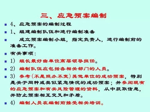 如何高效利用白条提现？实用指南与案例分析