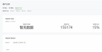 宁乡微信分付兑现公司地址及服务指南