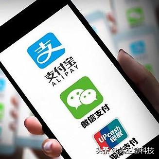 微信分付套现全解析,方法、风险与防范指南 微信分付套现全解析,方法、风险与防范指南
