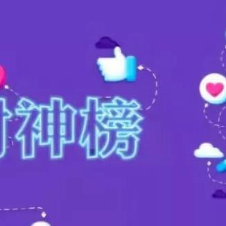 抖音月付商城额度套出来商家，深度解析与实用指南