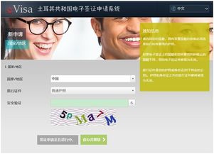 微信分付余额提现全攻略,手把手教你轻松提现不踩坑 微信分付余额提现全攻略,手把手教你轻松提现不踩坑