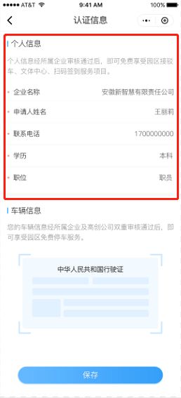 东京微信分付兑现全解析,操作指南、常见问题与案例分享 东京微信分付兑现全解析,操作指南、常见问题与案例分享
