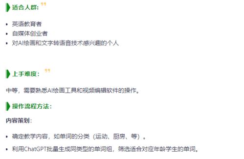 手把手教你从羊小咩便荔卡提现到账！附避坑指南+真实案例