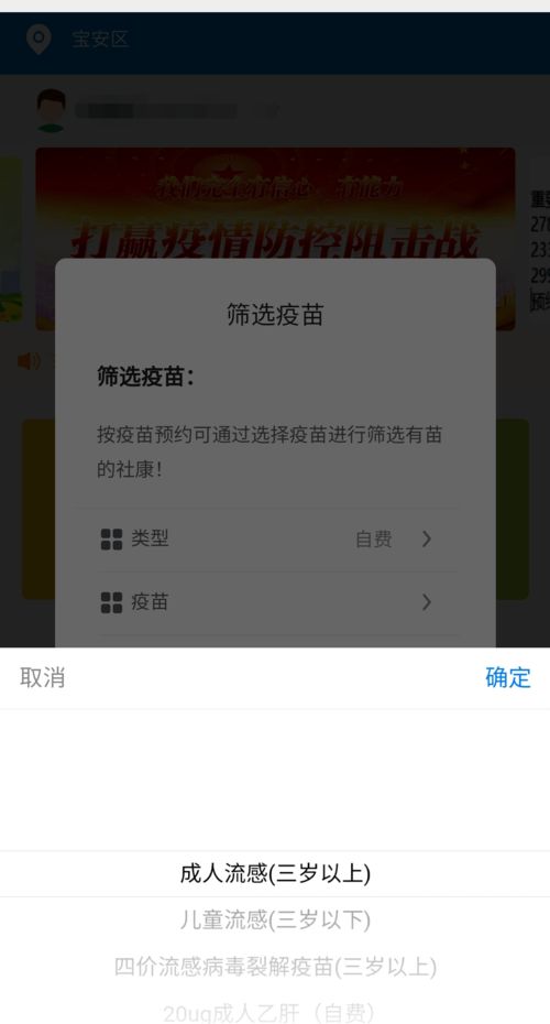 分期乐消费额度兑现问题,还清后额度仍未恢复,我该怎么办? 分期乐消费额度兑现问题,还清后额度仍未恢复,我该怎么办?