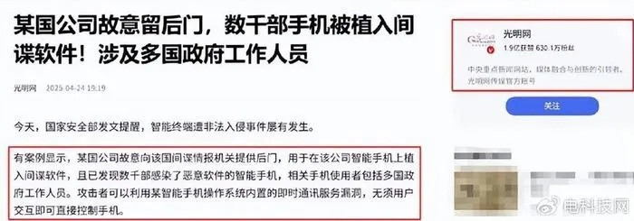 揭秘开房记录查询软件，如何下载及使用指南
