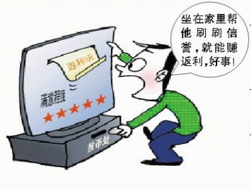 揭秘开房记录查询，如何获取、用途与注意事项