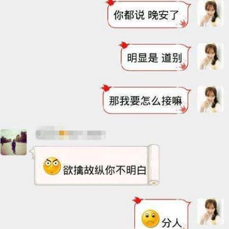 揭秘开房记录,如何查询、用途及注意事项 揭秘开房记录,如何查询、用途及注意事项